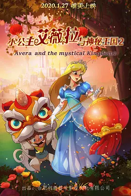 国产精品视频在