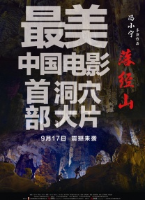 91免费看视频